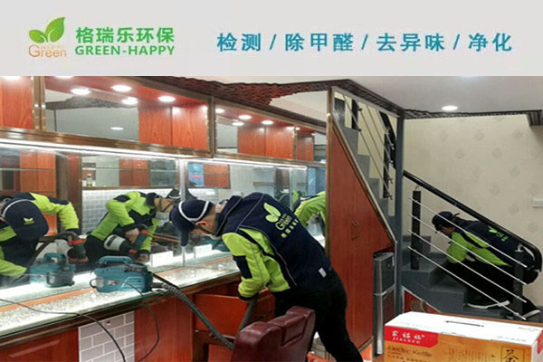 武汉空气净化-商业场所室内净化