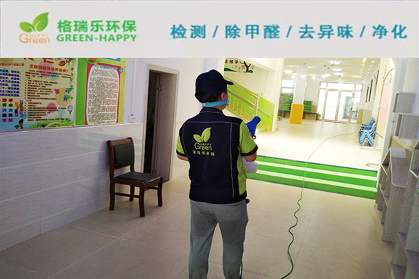 武汉空气净化-幼儿园室内空气净化