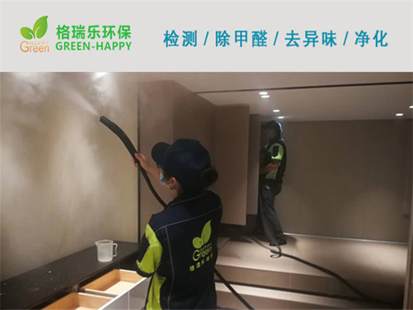 武汉空气净化-样板间室内空气净化