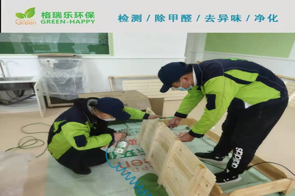 武汉空气净化-新装修幼儿园室内空气净化