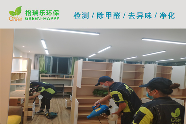 武汉空气净化-学校空气净化